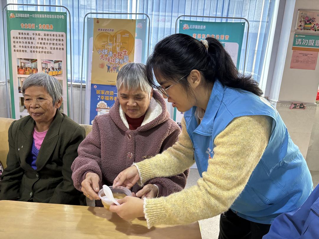 ��ů����ӭ���� �������ڹ�ů��������������