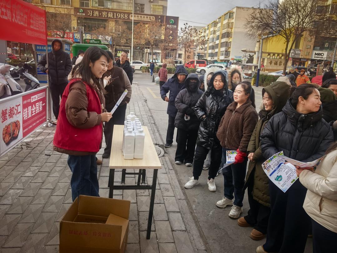 芹涧路社区开展“全民反诈，守护平安家园” 主题教育活动