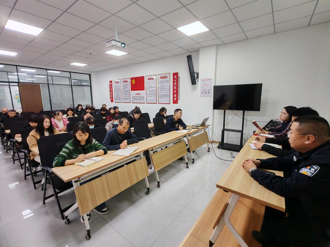 芹涧路社区开展“全民反诈，守护平安家园” 主题教育活动