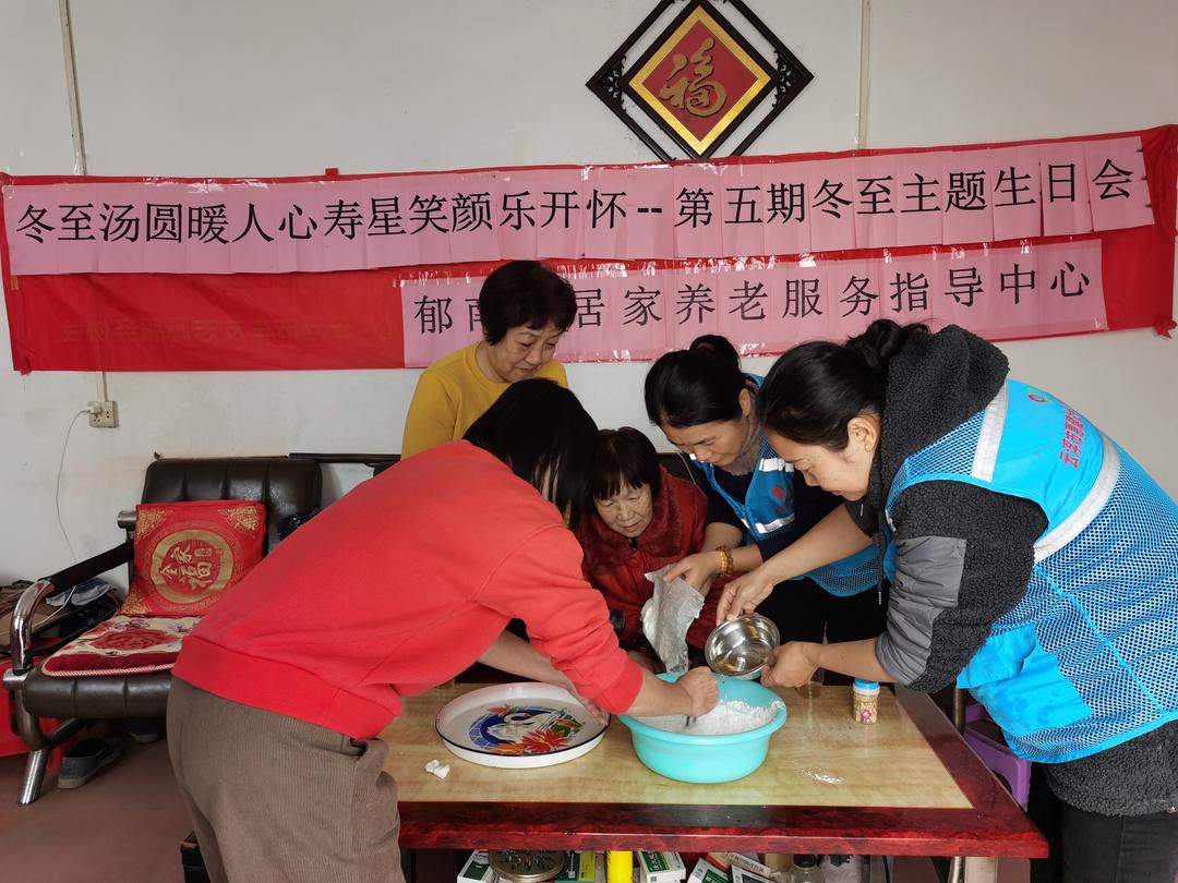 ������Բů���� ����Ц���ֿ��� ���������ڶ����������ջ�