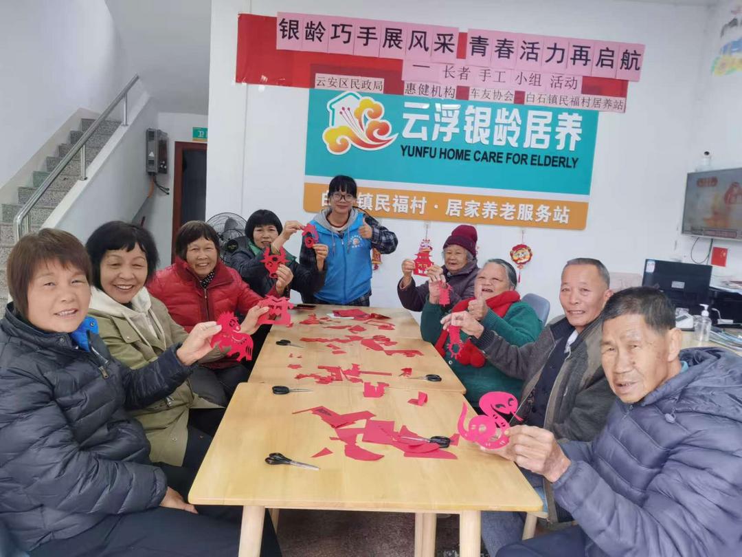 ��������չ��� �ഺ�������������������ֹ�С��