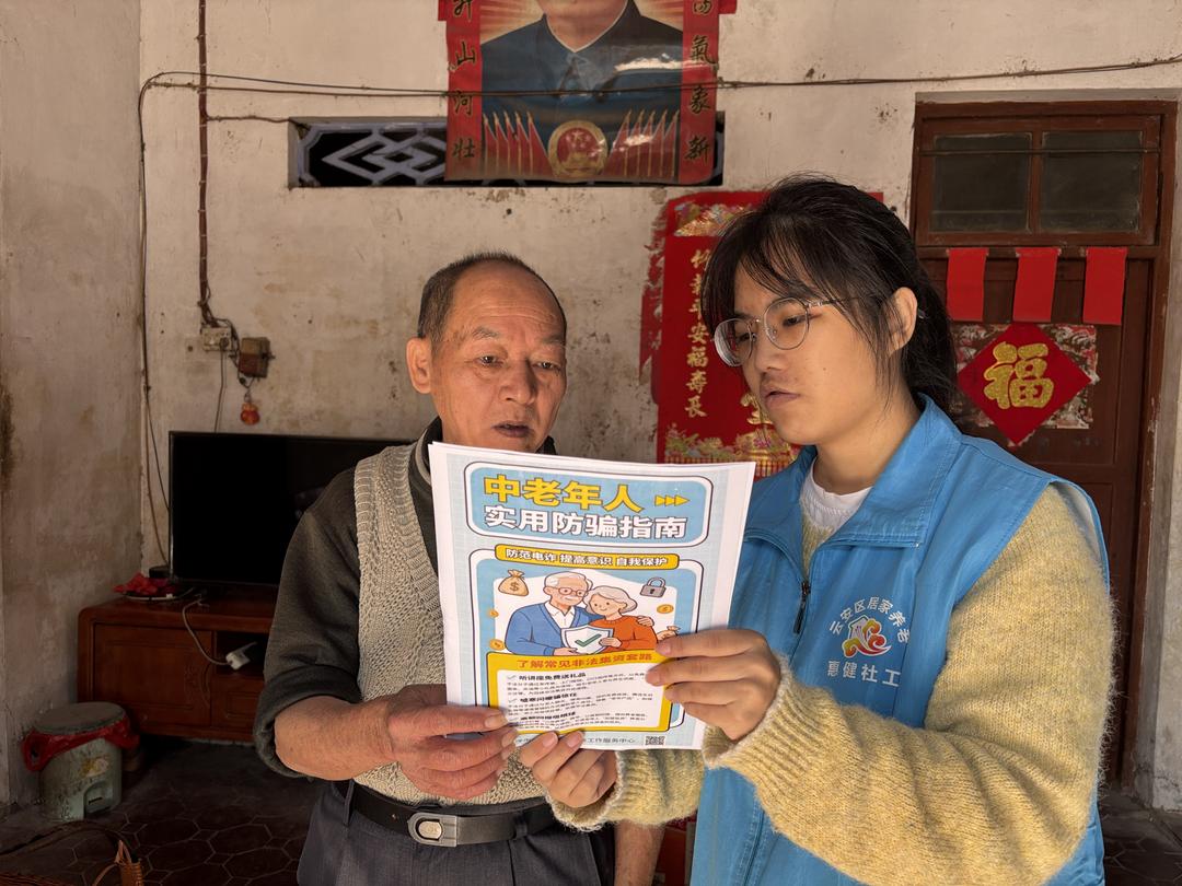 ��ů����ӭ���� �������ڹ�ů��������������