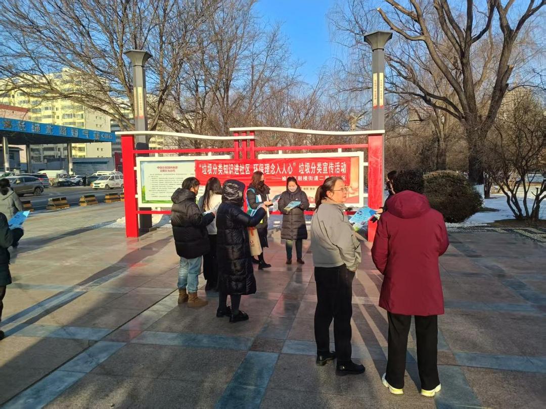 榆阳区鼓楼街道二里半社区：垃圾分类知识进社区 环保理念入人心