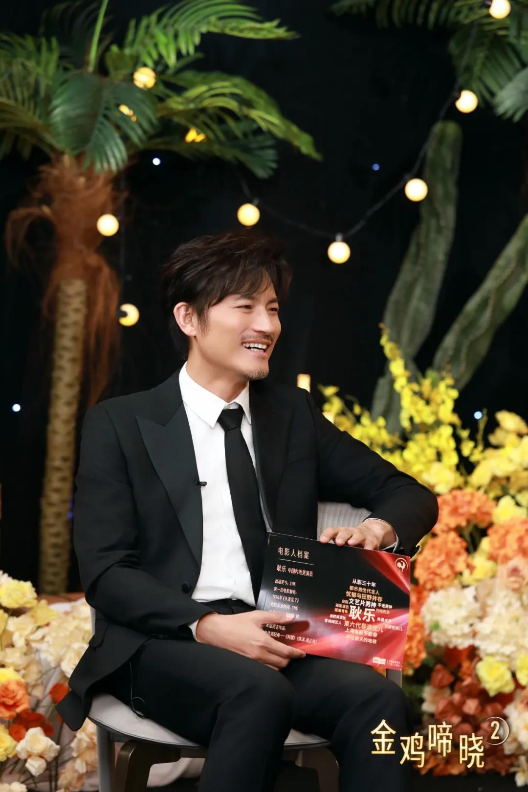 金鸡啼晓》第二季收官_娱乐_苏里南_新闻_华人头条, image size:1080x1620