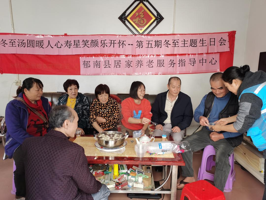 ������Բů���� ����Ц���ֿ��� ���������ڶ����������ջ�