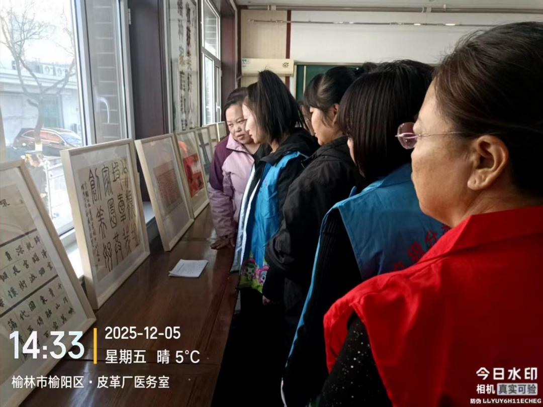 榆阳区鼓楼街道普惠泉社区开展“垃圾分类 从我做起”主题宣传活动