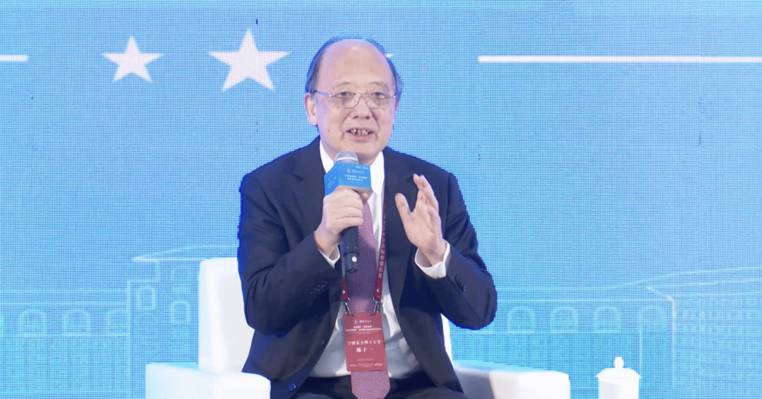 图片[3]-海大主办全球高等教育论坛 共绘自贸港时代人才发展蓝图-华闻时空