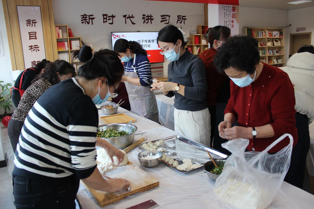 冬至大如年，小城有大爱！学院社区冬至送饺子上门精准关爱不落一人
