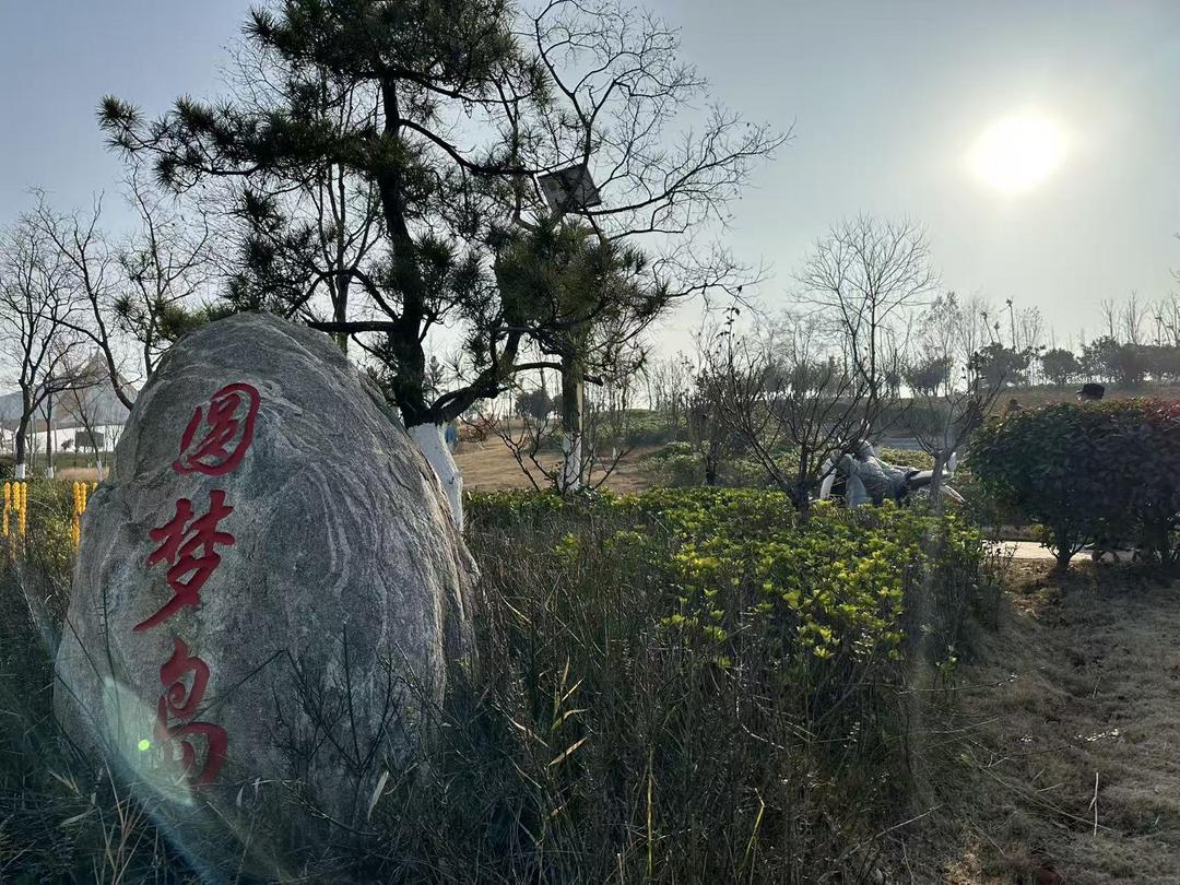 图片[3]-2025海外华文媒体安徽采访行走进淮北绿金湖-华闻时空