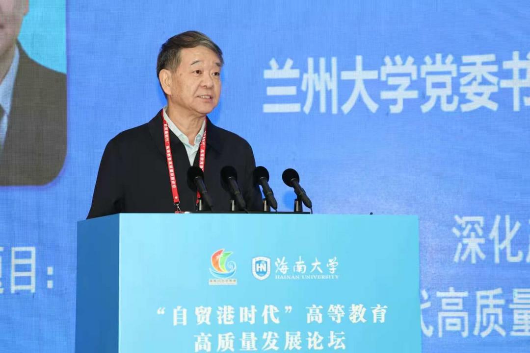 图片[12]-海大主办全球高等教育论坛 共绘自贸港时代人才发展蓝图-华闻时空