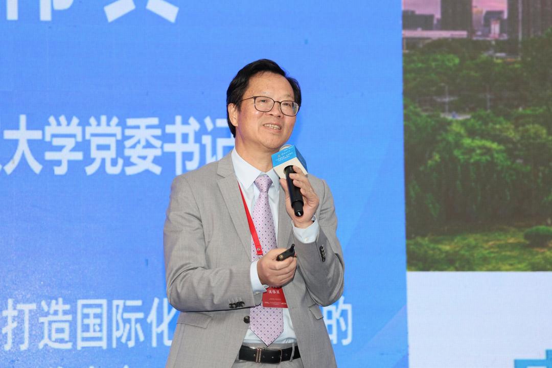 图片[14]-海大主办全球高等教育论坛 共绘自贸港时代人才发展蓝图-华闻时空