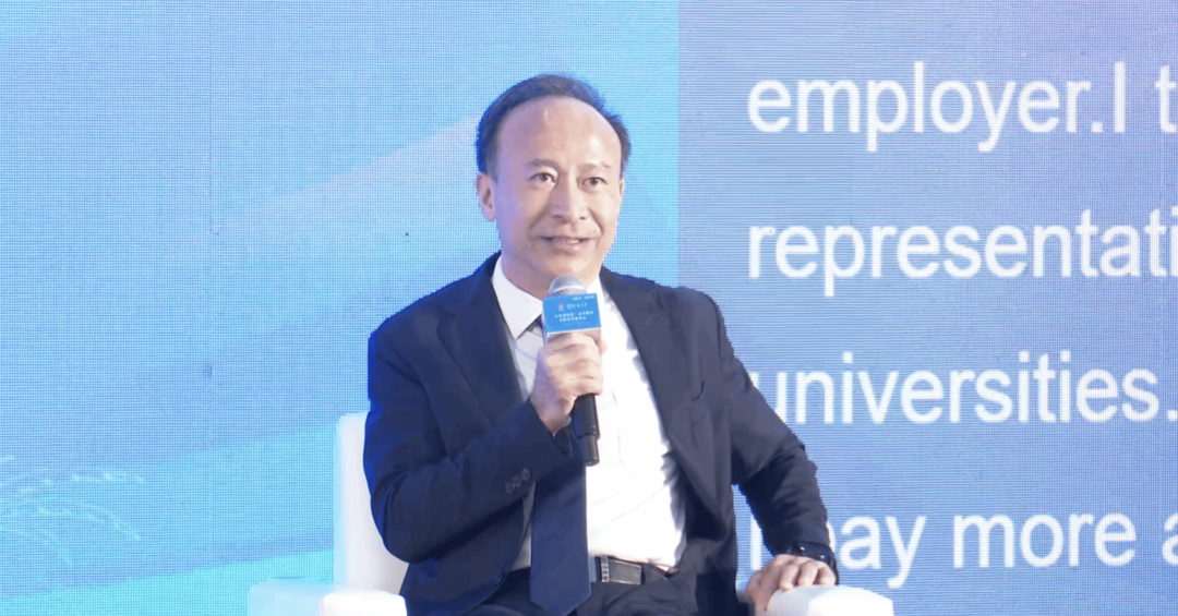 图片[8]-海大主办全球高等教育论坛 共绘自贸港时代人才发展蓝图-华闻时空