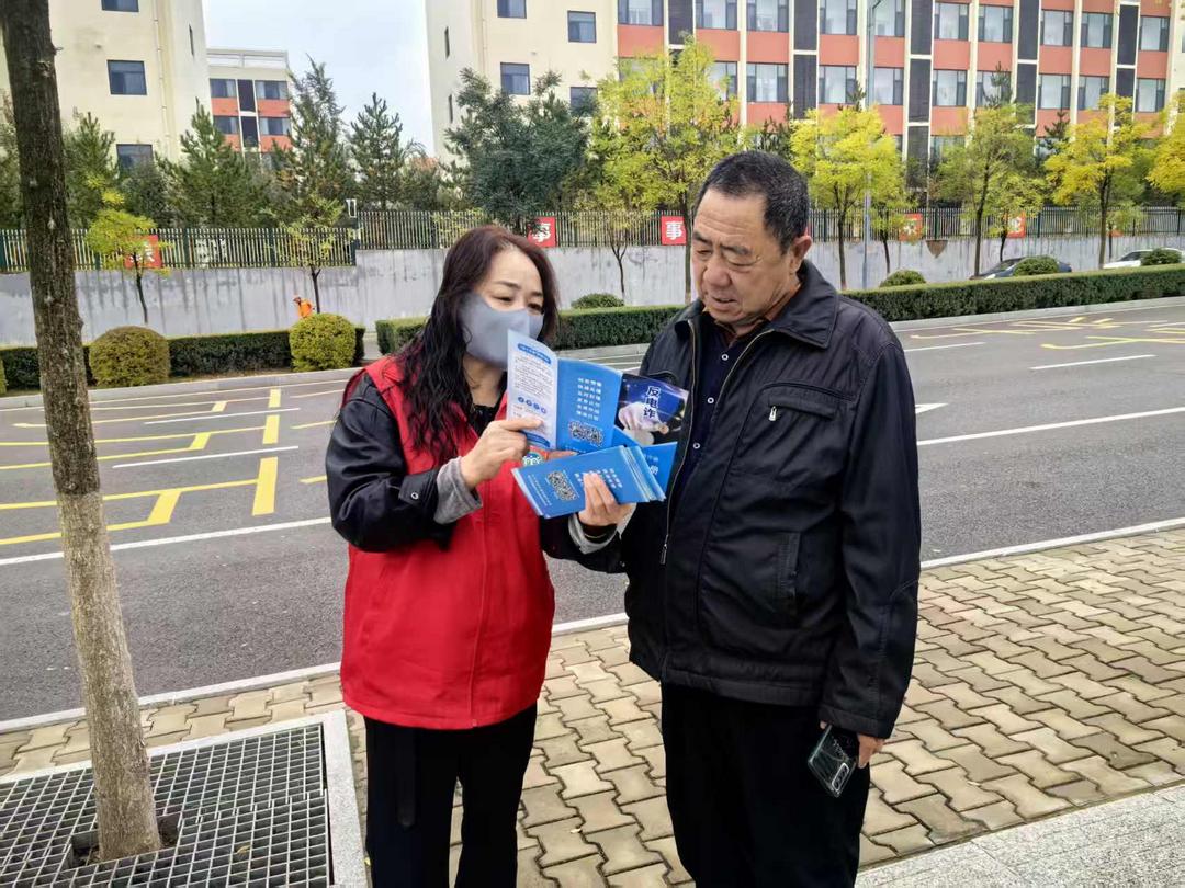 崇文路街道葡萄园社区：普及防骗知识，进步防骗意识