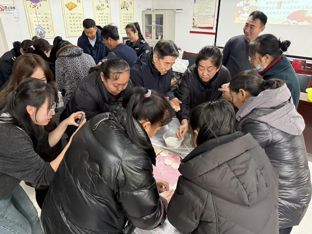 鼓楼街道城隍庙滩社区：巧手包暖饺 温情过冬至 共绘邻里和谐画卷