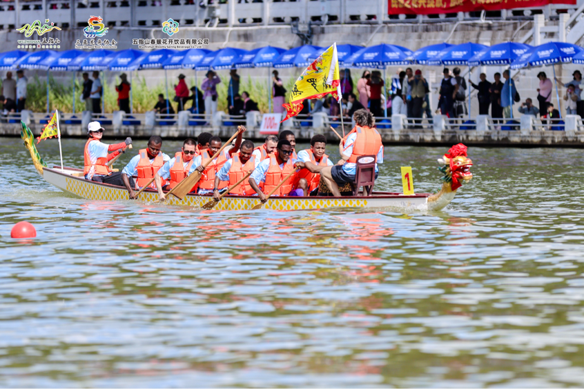 2025-12-21 16:44:19.727000