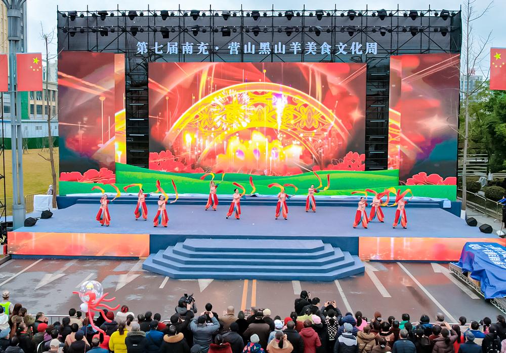 Yingshan, Sichuan: Huimin Performance Helps Play Cultural Feast