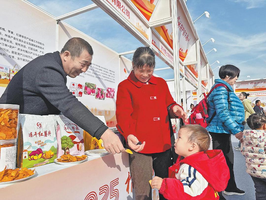 榆林好物 畅销扬州——“2025·榆林好产品下扬州”展览展销活动成果丰硕