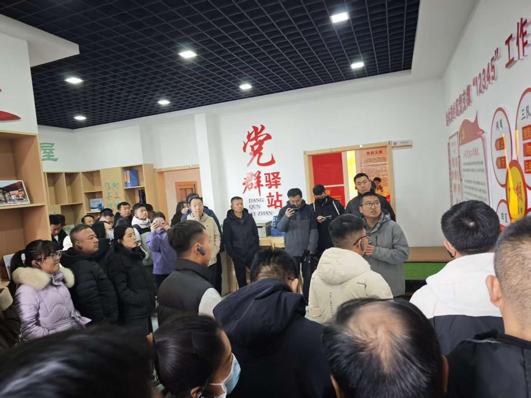 取经红色物业 赋能改革实践——榆阳区专题培训班走进迎滨路社区交流学习