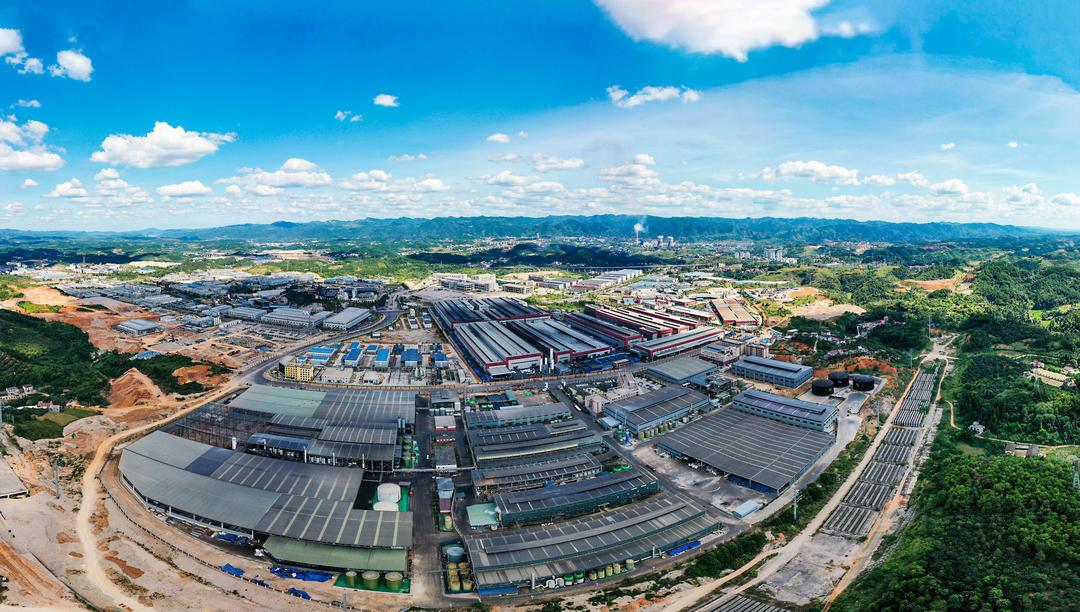 图片[3]-建設“六大產業基地” 貴州：加快構建現代化產業體系-华闻时空