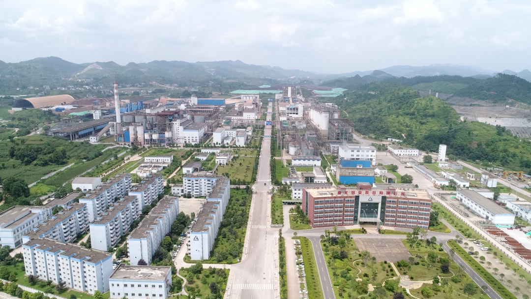 图片[6]-建設“六大產業基地” 貴州：加快構建現代化產業體系-华闻时空