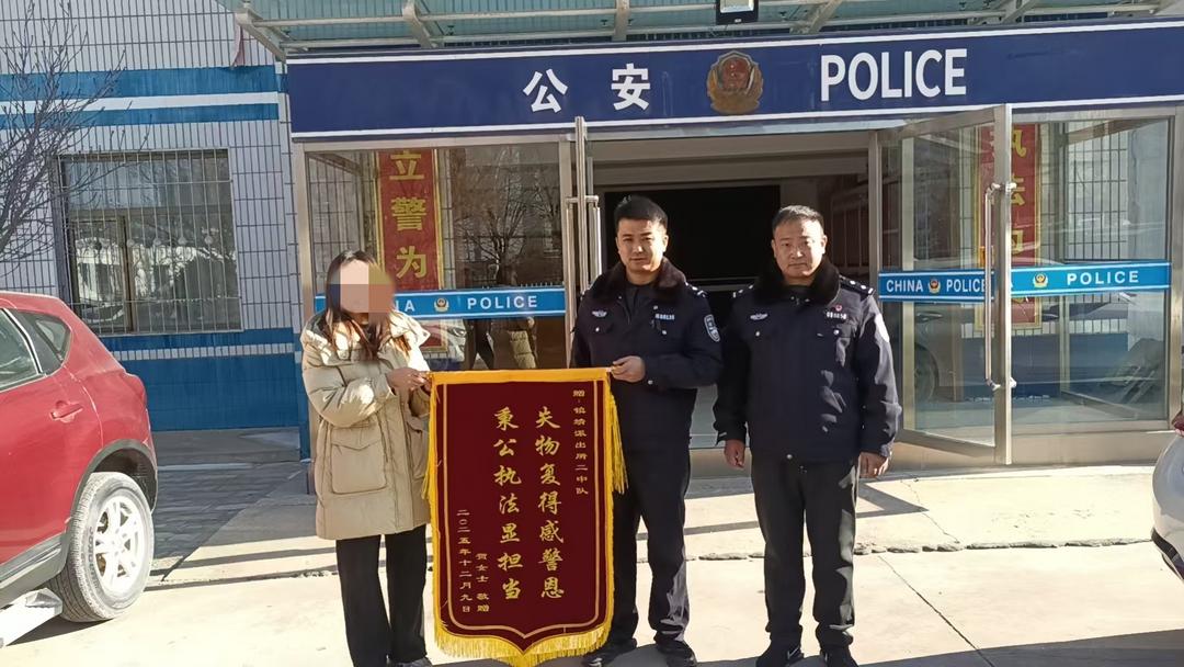 11天收获3面锦旗！靖边公安镇靖派出所：群众的事，再小也是大事