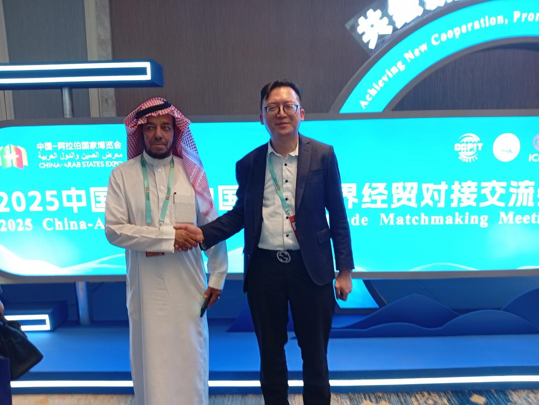 香港中東投資貿易總會搭建橋樑 助力會員拓展中東機遇-华闻时空