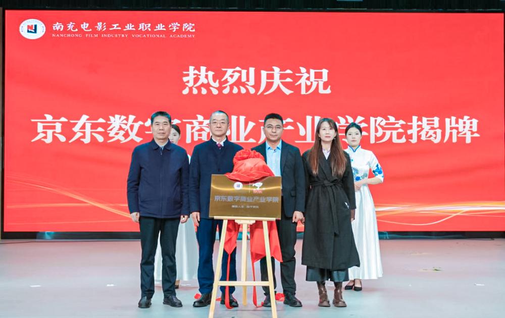 202512/251341046716123.jpg 202512/251341046716123.jpg