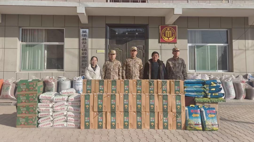 情暖夕阳红！吴堡县人武部深入岔上镇开展双拥慰问活动