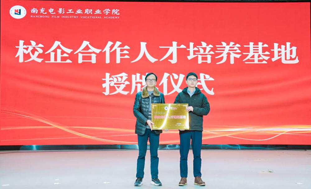 202512/251341045011654.jpg 202512/251341045011654.jpg