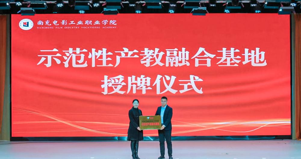 202512/251341037105595.jpg 202512/251341037105595.jpg