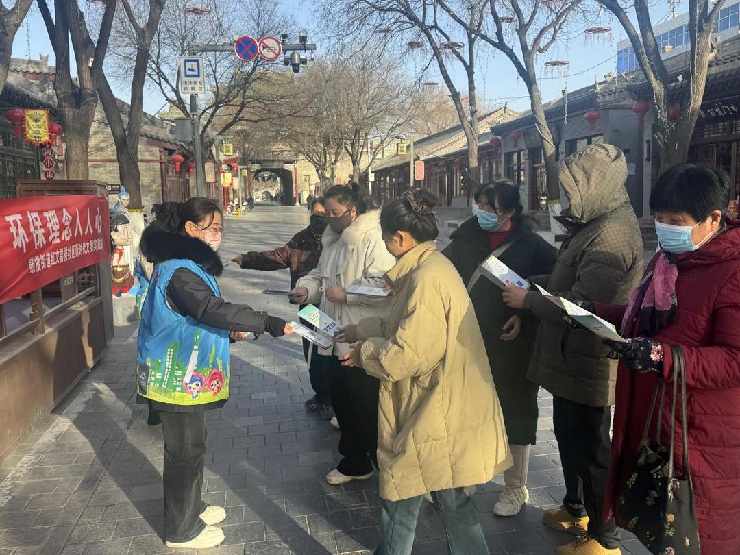 鼓楼街道红文昌楼社区：垃圾分类知识进社区，环保理念入人心