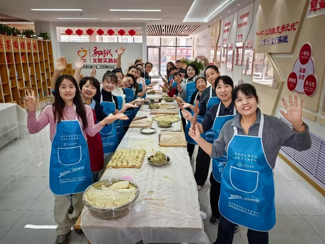榆阳区崇文路街道芹涧路社区开展“饺香传暖意 风清守廉洁”主题实践活动
