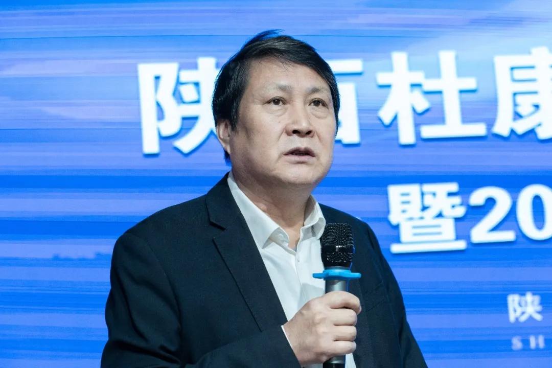 <a href=https://www.shidiannet.com/zt/shaanxi/ target=_blank class=infotextkey>陕西</a>杜康酒业集团隆重召开“十五五”规划暨2026年战略经营规划会议