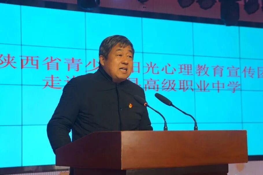 宋馨会长商南开讲！<a href=https://www.shidiannet.com/zt/shaanxi/ target=_blank class=infotextkey>陕西</a>省青少年阳光心理教育宣讲团走进商南职中