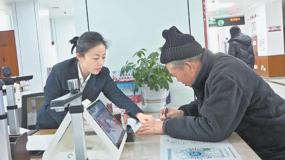 清涧县优化服务流程、创新服务举措、深化部门协作 不动产登记好办快办暖心办