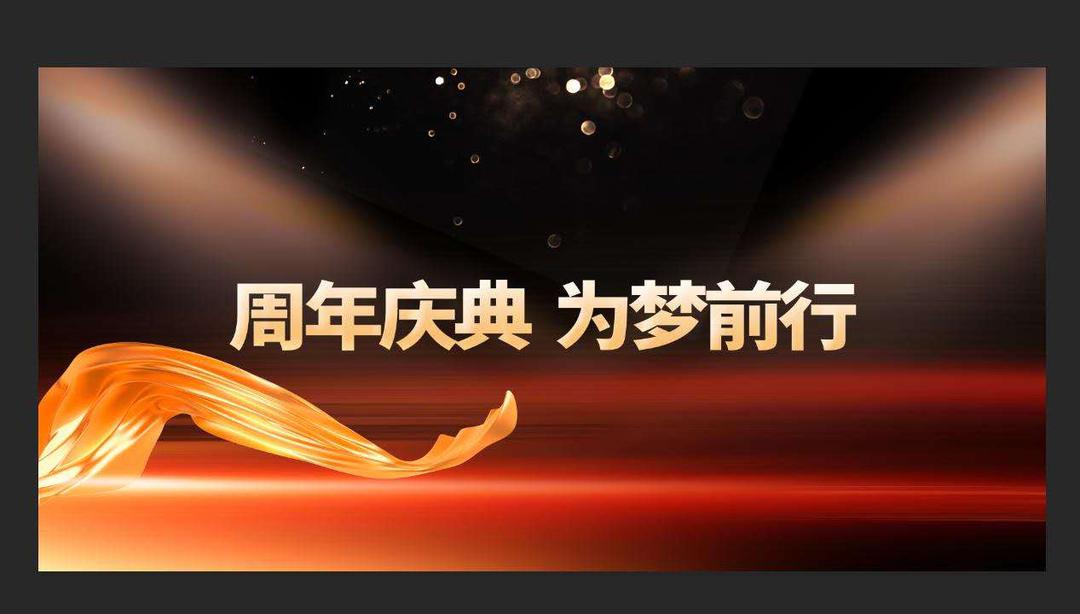 å›¾ç‰‡åŒ…å�« æ¸¸æˆ�æœº, é£Ÿç‰©, æ—¥è�½

AI ç”Ÿæˆ�çš„å†…å®¹å�¯èƒ½ä¸�æ­£ç¡®ã€‚