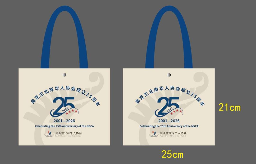 å¾½æ ‡, å…¬å�¸å��ç§°

AI ç”Ÿæˆ�çš„å†…å®¹å�¯èƒ½ä¸�æ­£ç¡®ã€‚