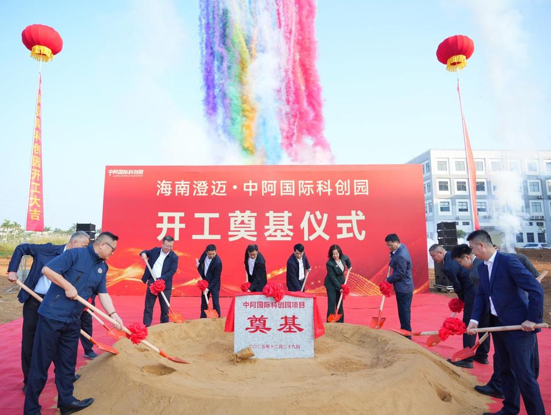 a366ca5c51b1332773d5eaac603130cc