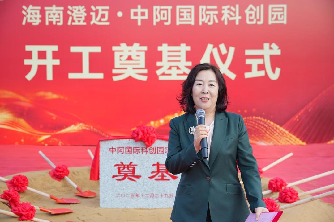 16cb37d84edc971594bc1b31b40d7dfa