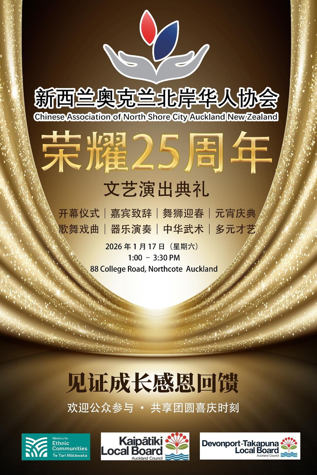 å›¾ç¤º, æ–‡æœ¬

AI ç”Ÿæˆ�çš„å†…å®¹å�¯èƒ½ä¸�æ­£ç¡®ã€‚