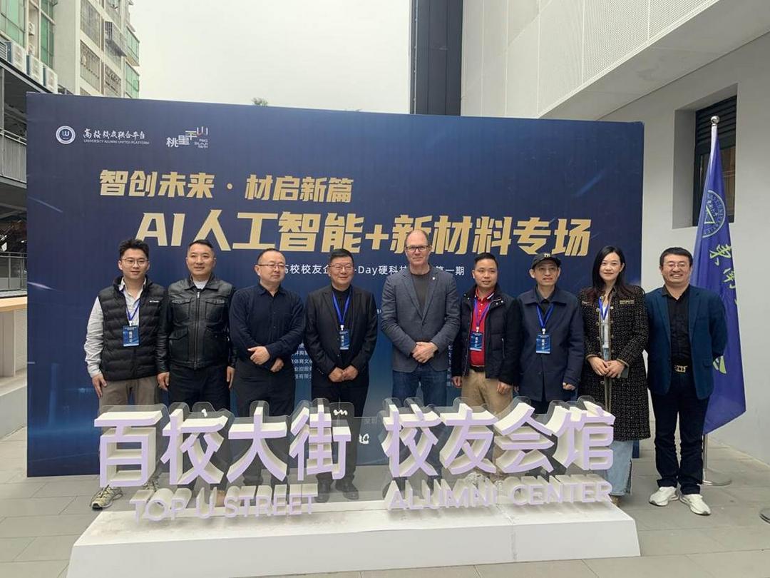 微信图片_20251226205904_349_75