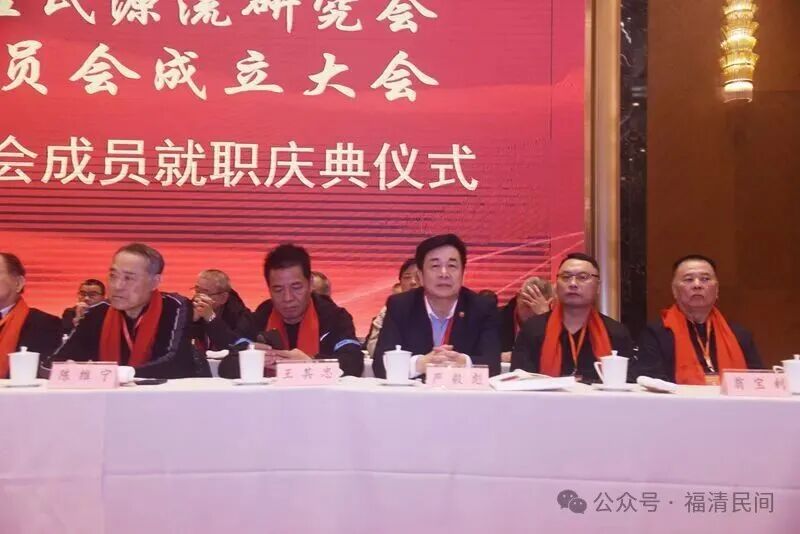 成立翁氏委员会,旨在凝聚海内外宗亲力量,以诚信