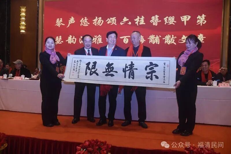 成立翁氏委员会,旨在凝聚海内外宗亲力量,以诚信为基石,借底