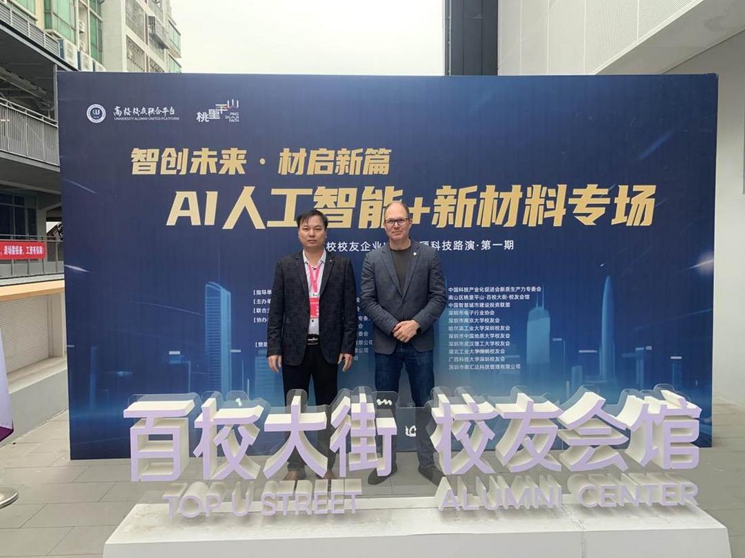 微信图片_20251226205905_350_75