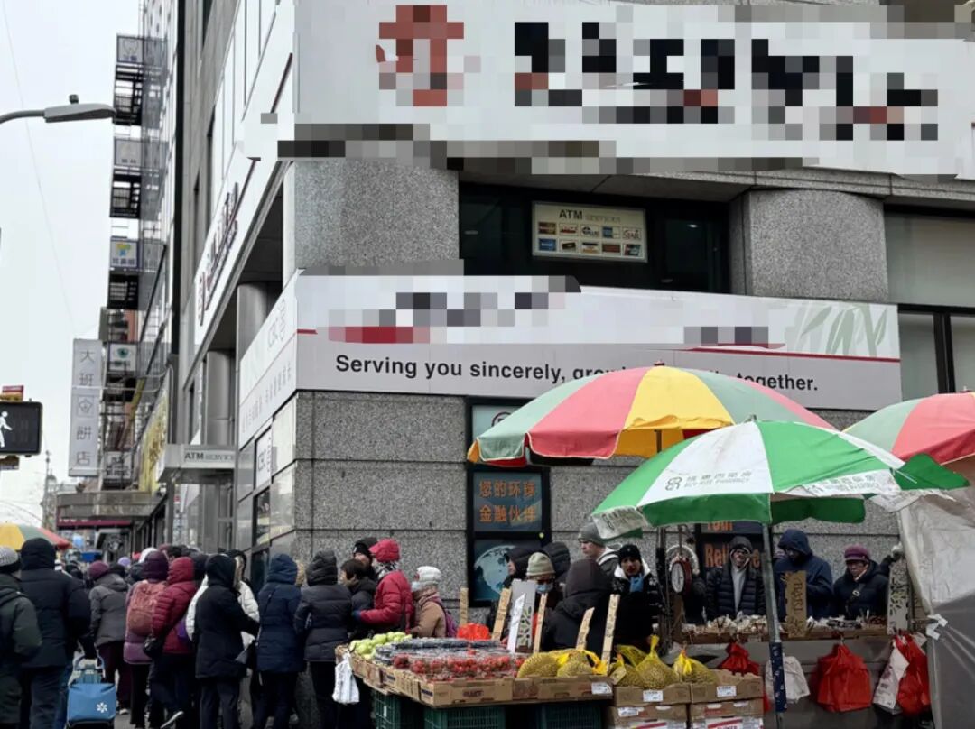 突发！唐人街某知名银行惊现保险箱连环失窃案！三华妇损失近$80万美元财物！疑似「内鬼」所为......_中国大陆_新闻_华人头条