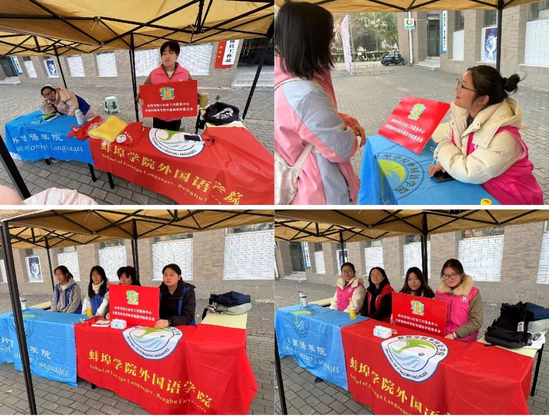 �����ж�������ѧԺ�Ĵ������ж����棡