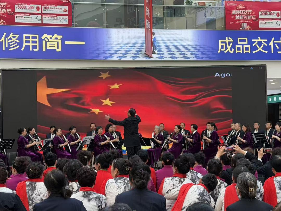 乐韵迎新年 邻里共欢歌——明珠路街道建业路社区2026年新年音乐会圆满落幕