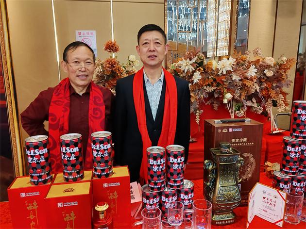 德尔森啤酒亮相《品牌陕西》元旦晚会 德式匠心赋能丝路品牌建设