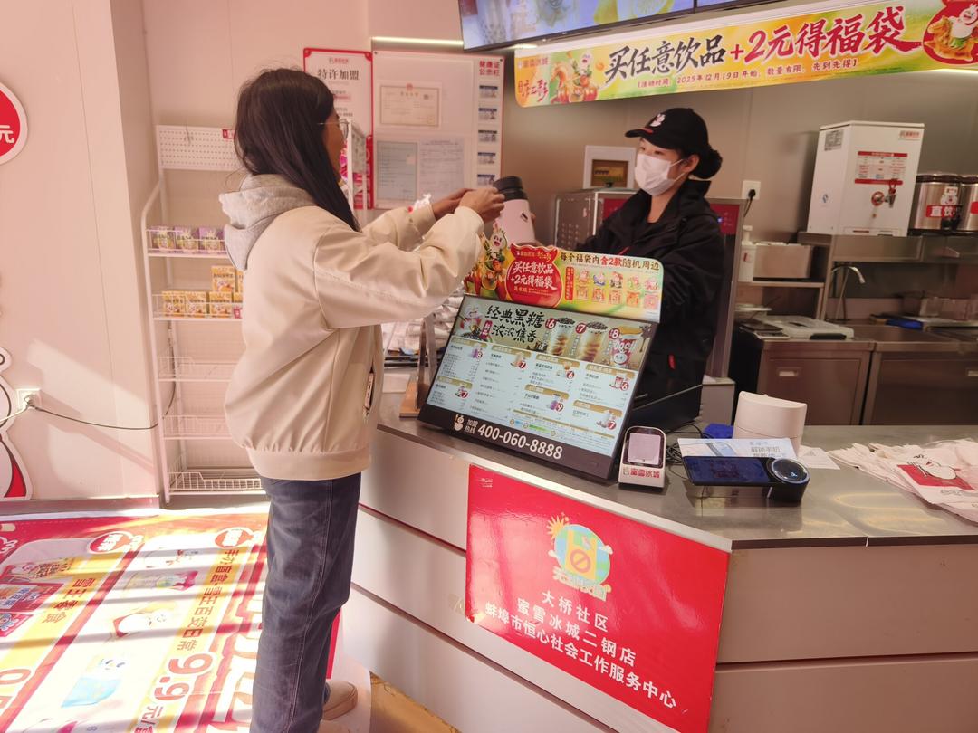 �����ж���������ѩ���ǰ����ж��ֵ��и�Լ��