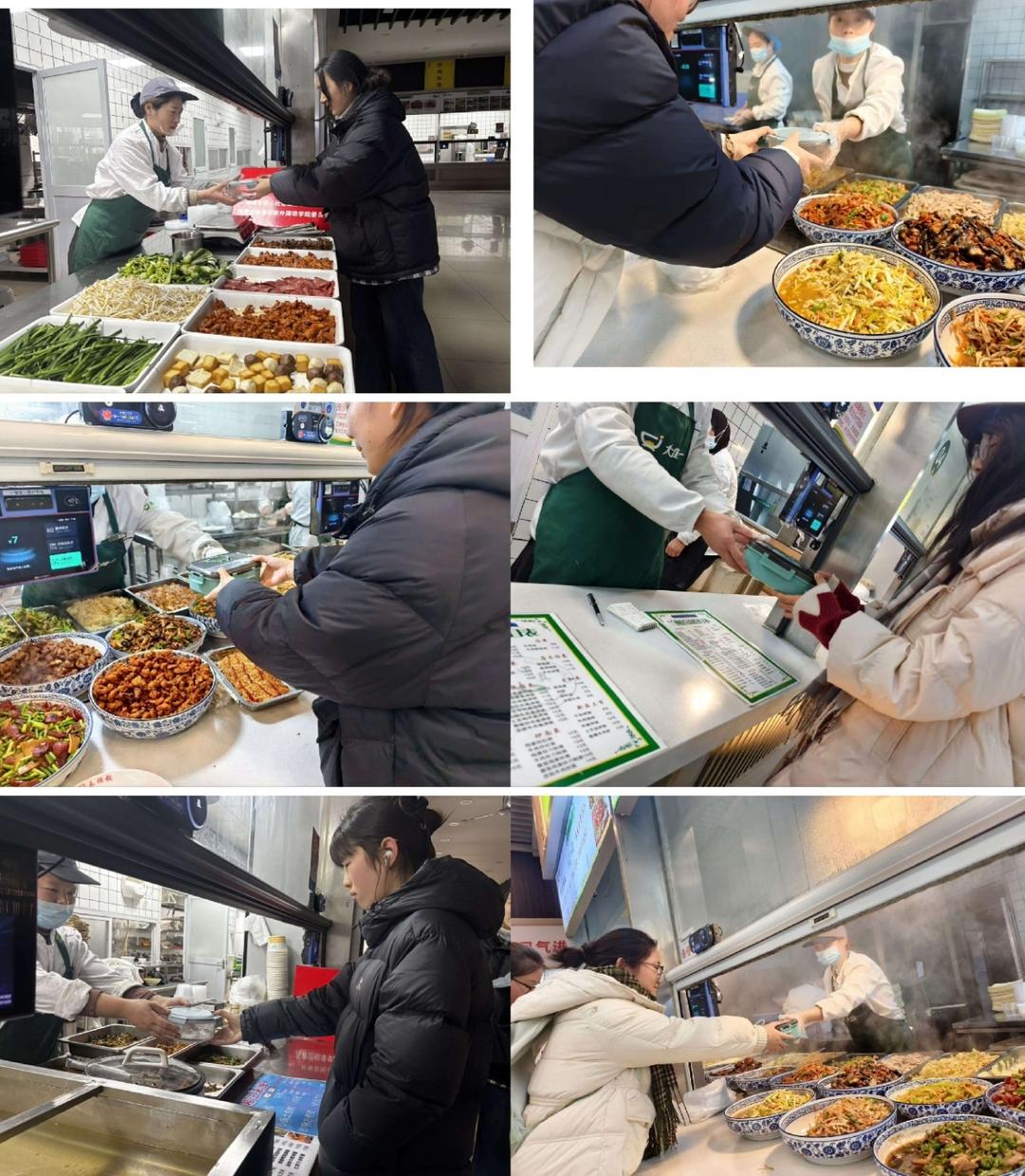 �����ж�������ѧԺ�Ĵ������ж����棡